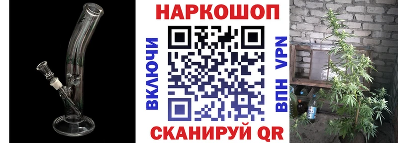 Виды наркоты Ясногорск Лсд 25 СК КОКАИН Гашиш Меф Бошки Шишки