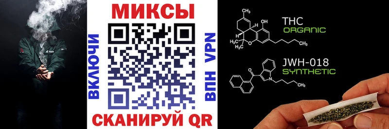БУТИРАТ бутандиол  Ясногорск 
