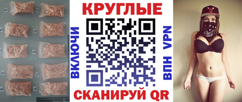 KRAKEN ССЫЛКА Ясногорск ЭКСТАЗИ 99%