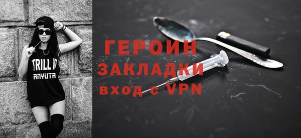 индика Белоозёрский