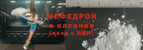 индика Белоозёрский