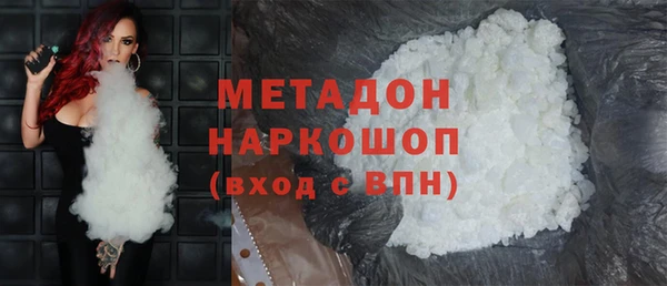 индика Белоозёрский
