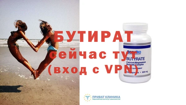 индика Белоозёрский