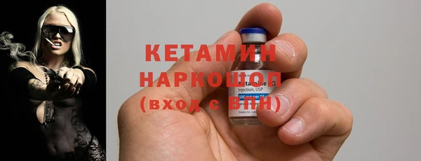 индика Белоозёрский