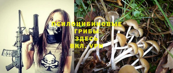 кокаин VHQ Беломорск