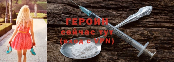 индика Белоозёрский