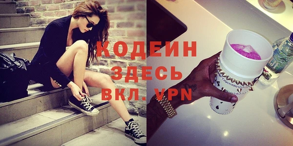 индика Белоозёрский