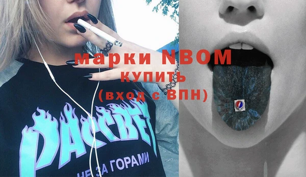 индика Белоозёрский