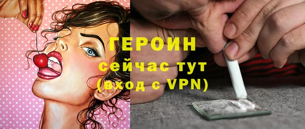 индика Белоозёрский