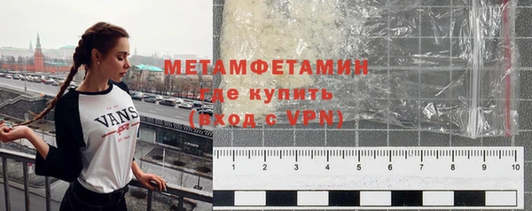 индика Белоозёрский