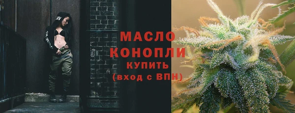 кокаин VHQ Беломорск