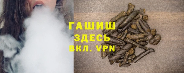 индика Белоозёрский